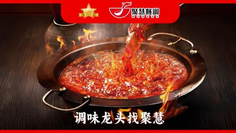 用“科学”提供确定性，餐饮供应链的源头壁垒正在被重新定义！