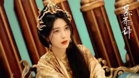 《白日提灯》鬼界首富姜艾，到底赚了多少“冥币”？够不够给贺思慕买人间奶茶？