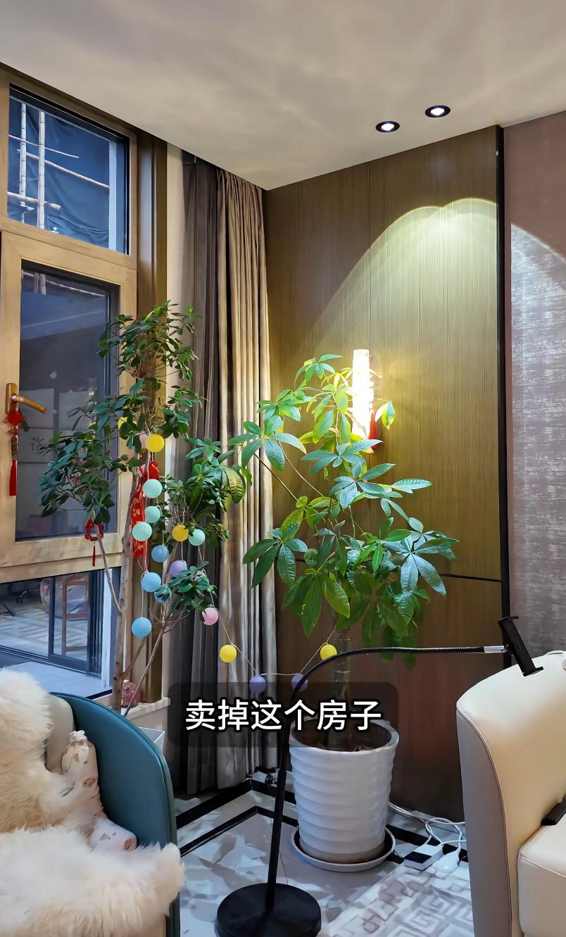 95后短剧女演员拍戏7年，卖掉别墅搬洋房！感慨不将就，要往上走