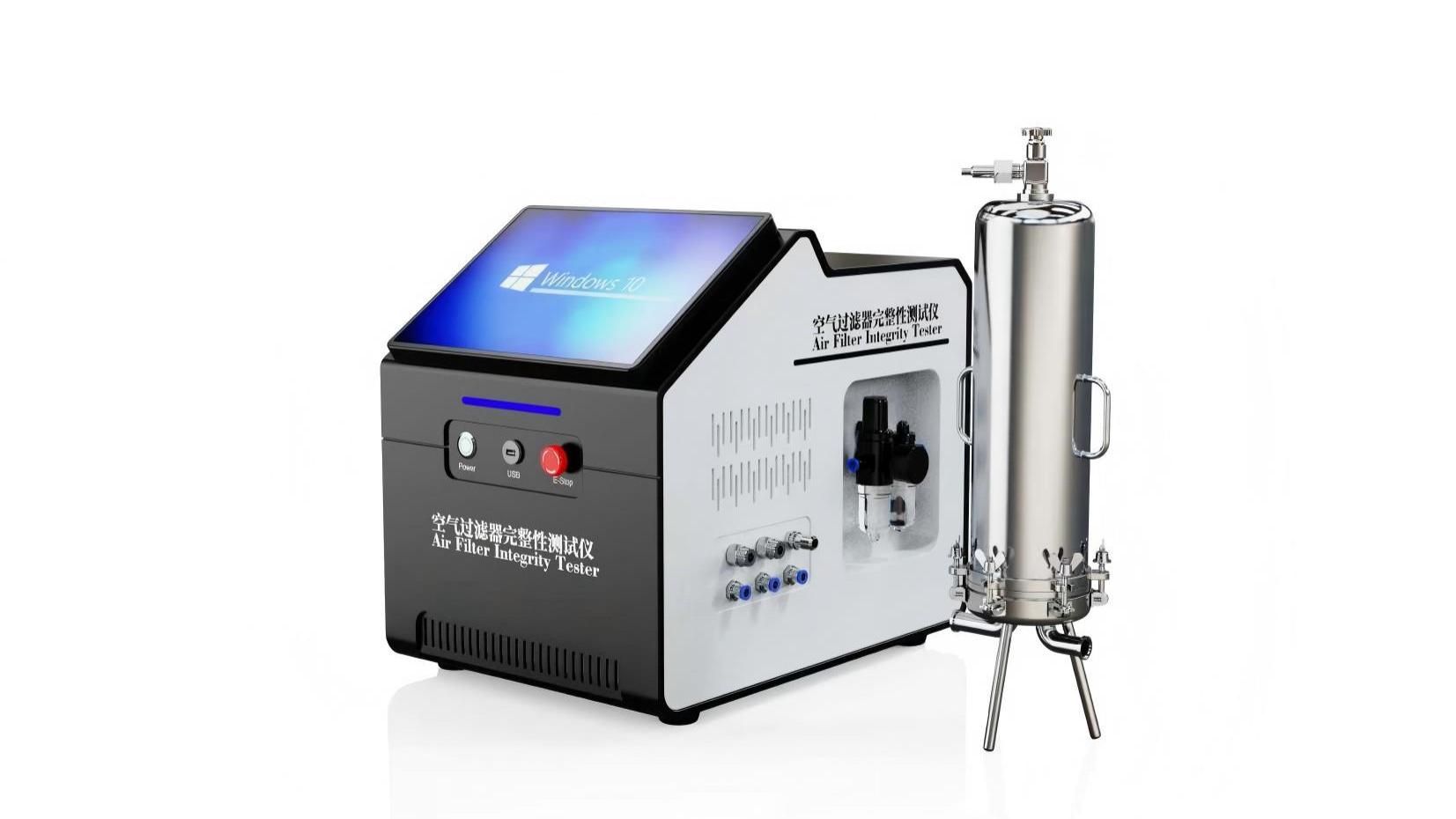 诚卫 CW-HZ147 电脑版空气过滤器完整性测试仪 YYT1551.3-2017 专业生产