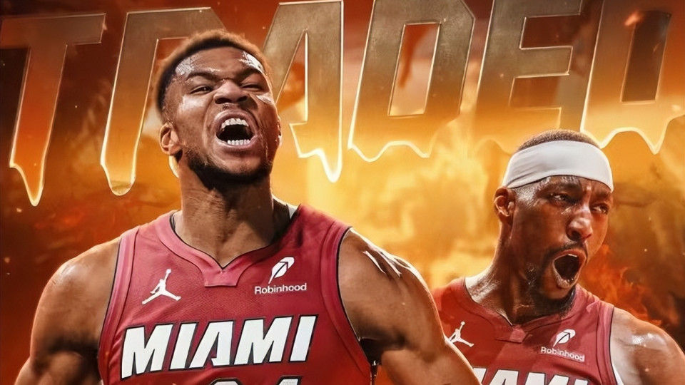 NBA交易大地震！字母哥出走引发连锁反应，多支强队命运将被改写