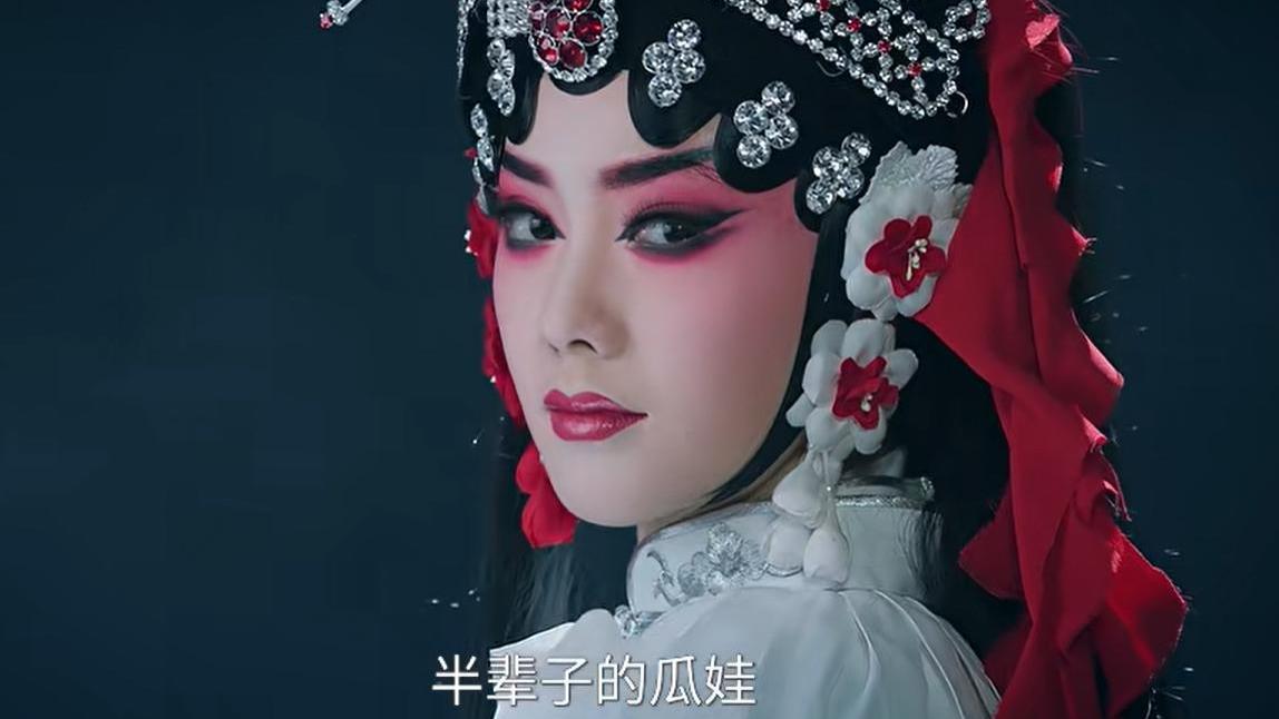 《主角》直到忆秦娥成秦腔皇后，胡三元才知，有5位贵人功不可没