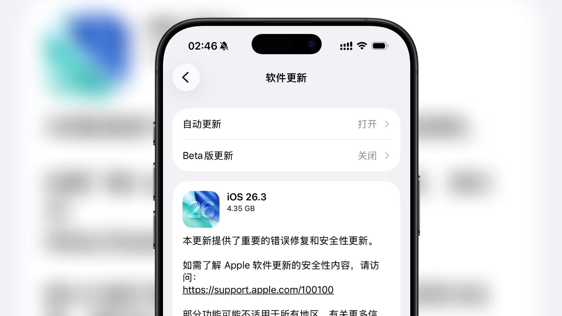 苹果亲手给安卓递刀？2026是入手折叠屏最佳时机