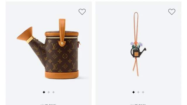 LV，卖不动了？