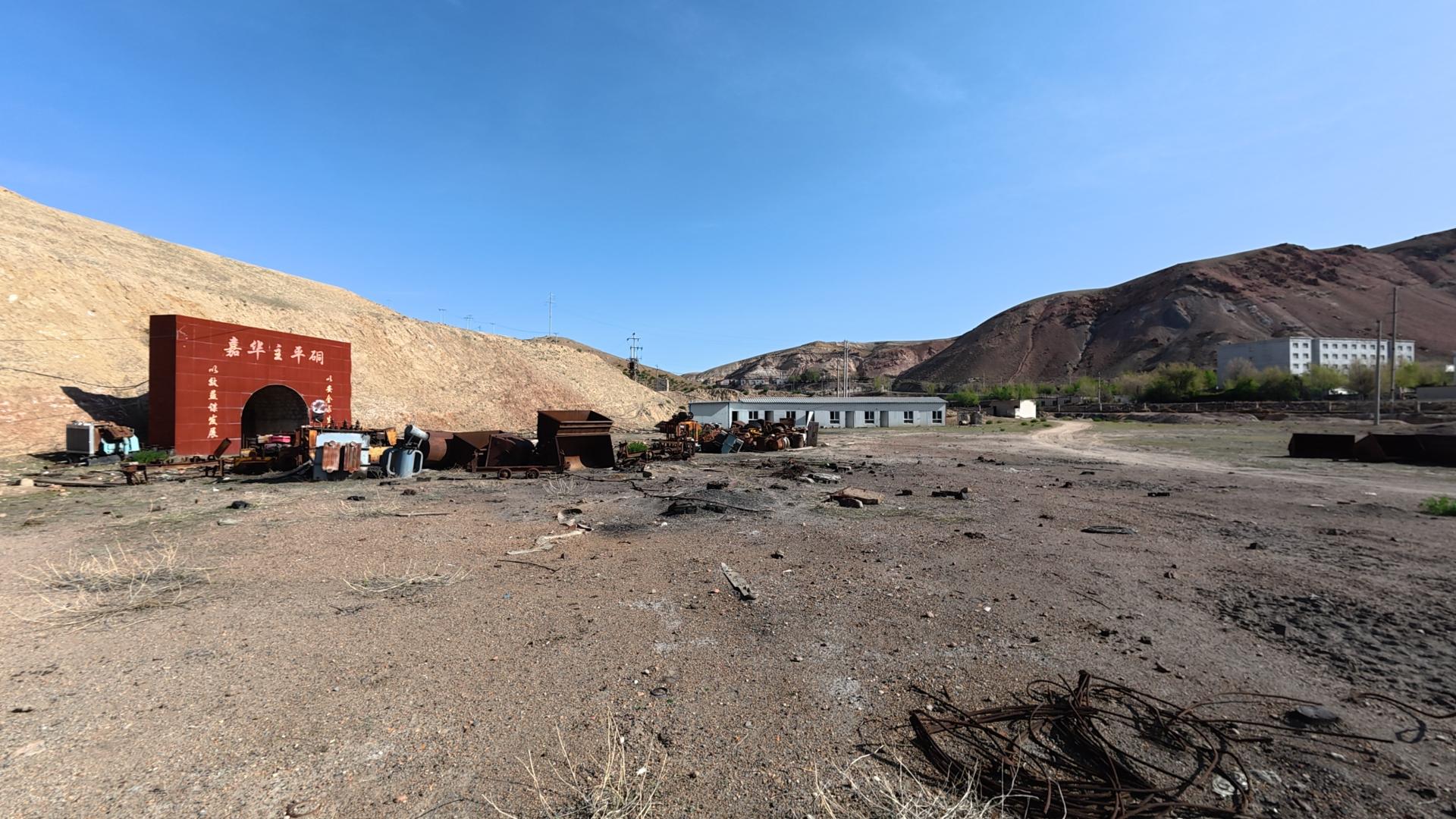 两家矿业公司因煤矿整合项目陷入多重僵局 停滞数年亟待破局