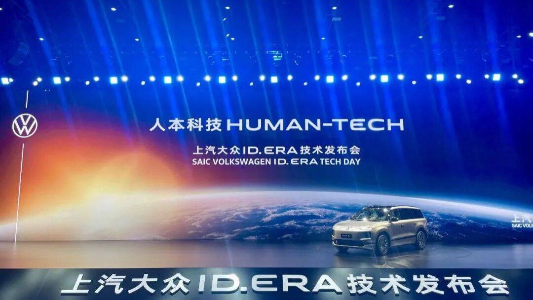 细品9大技术细节，上汽大众这次真的“飘了”？