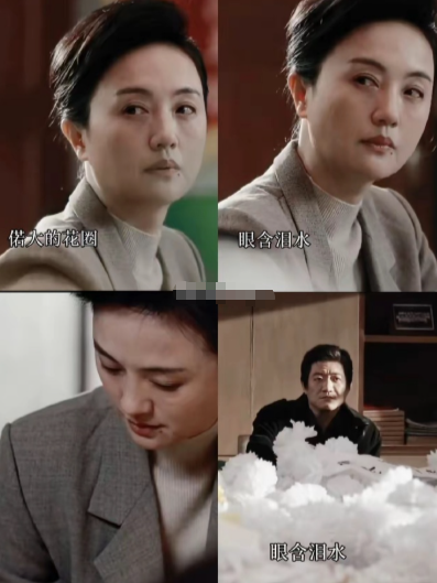 《小城大事》是我最不忍心看的一部电视剧。
​不是这部剧情节不好，而是这一部剧害惨