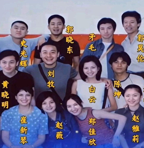 演员郭晓东生命中最应该感谢的2个女人，一位是他的老师崔新琴，另一位是他的女同学颜