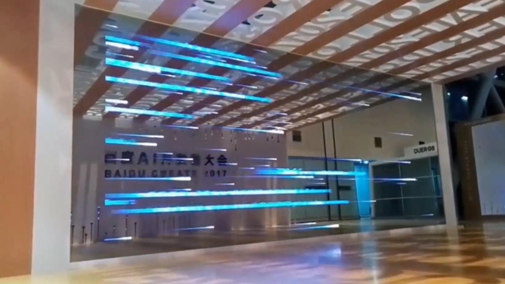 轻薄贴膜屏，让玻璃变身创意展示载体