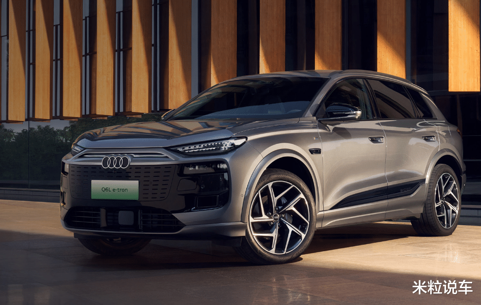 全新奥迪SUV上市，比亚迪“助力降价”至20来万！