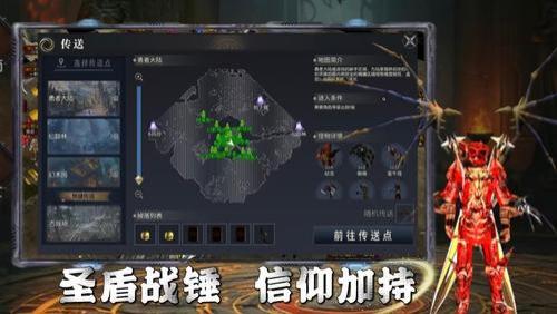 《荣耀出征》：1-400级分阶段冲级攻略