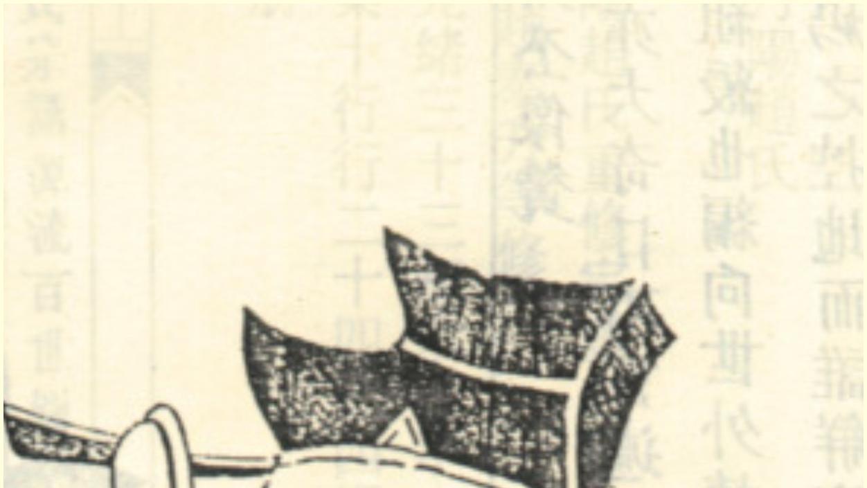 死了一个女子，半个帝国陪葬