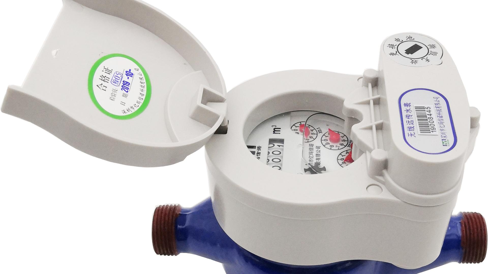 本文针对远程计量水表技术优势解析