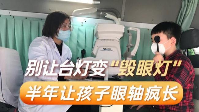 护眼灯最好的牌子有哪些？权威发布护眼灯排名前十推荐