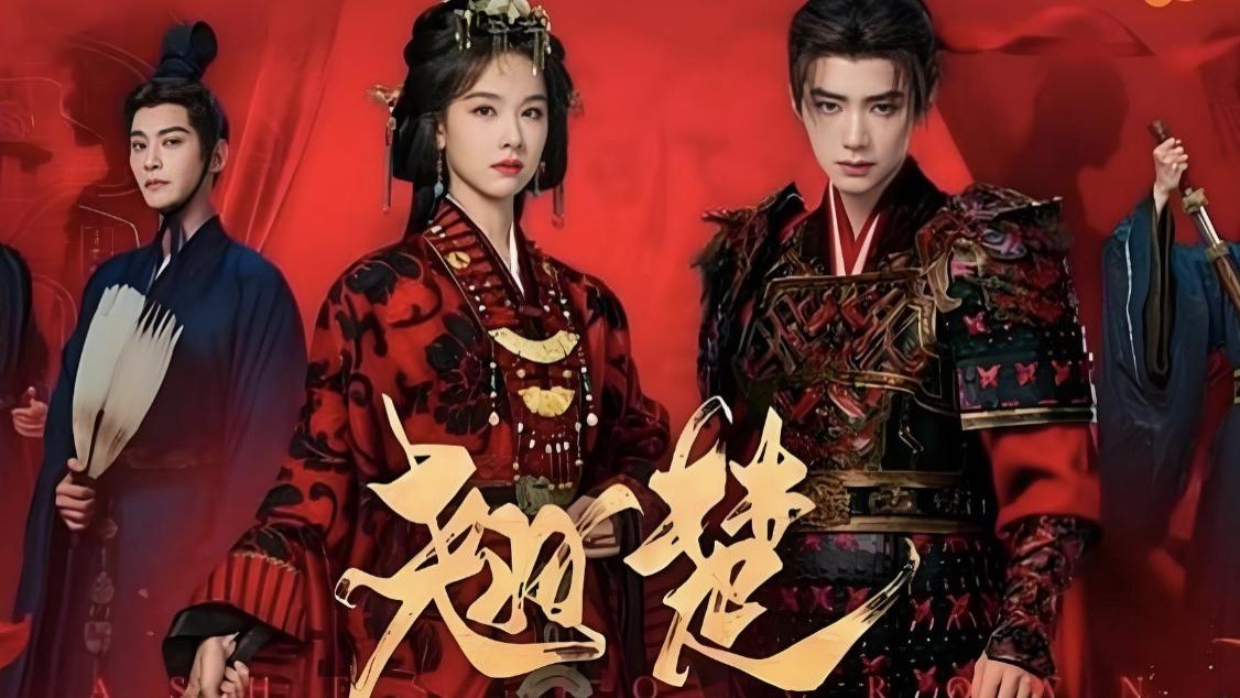 《翘楚》：陈都灵又扑一剧，什么都差点火候主打四不像