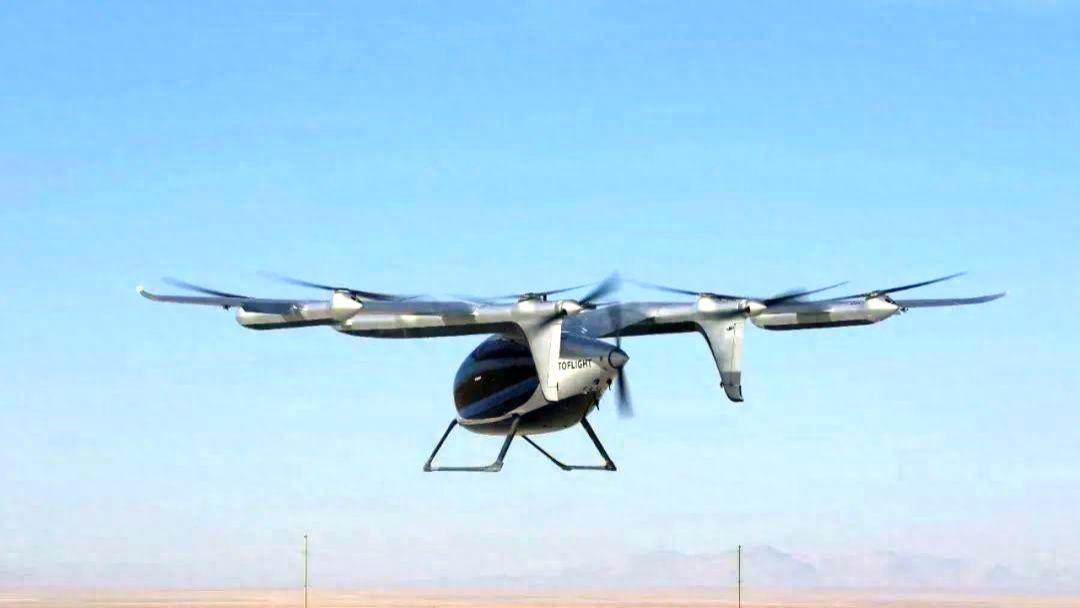 无人机风场模拟风墙的工作原理