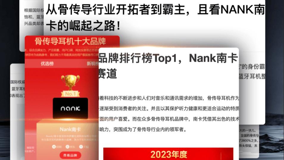 跑马拉松用什么耳机？精选十款跑马人推荐的长续航防水蓝牙耳机