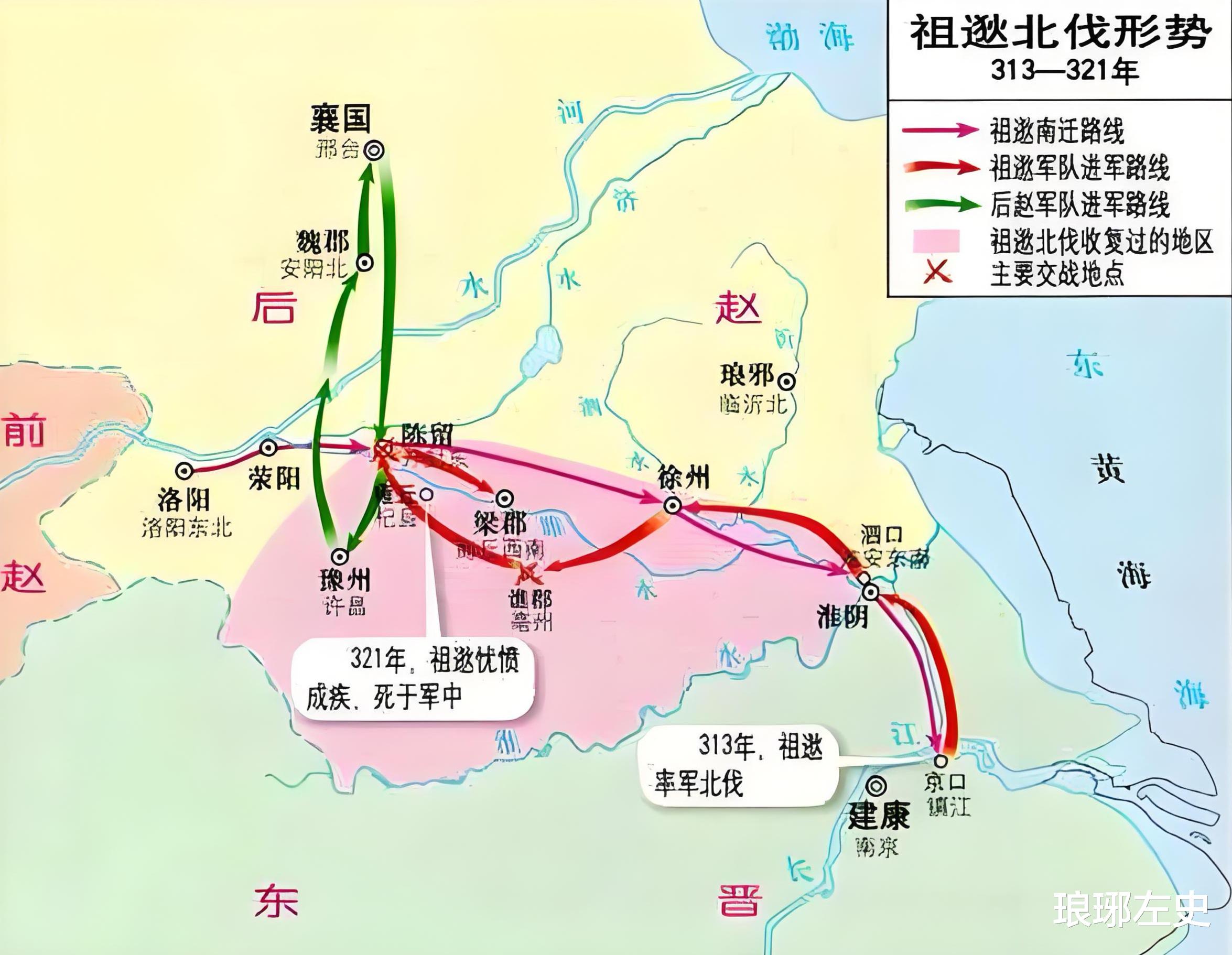 祖逖明知司马睿对北伐态度消极却依旧坚持，为何要明知不可为而为之？