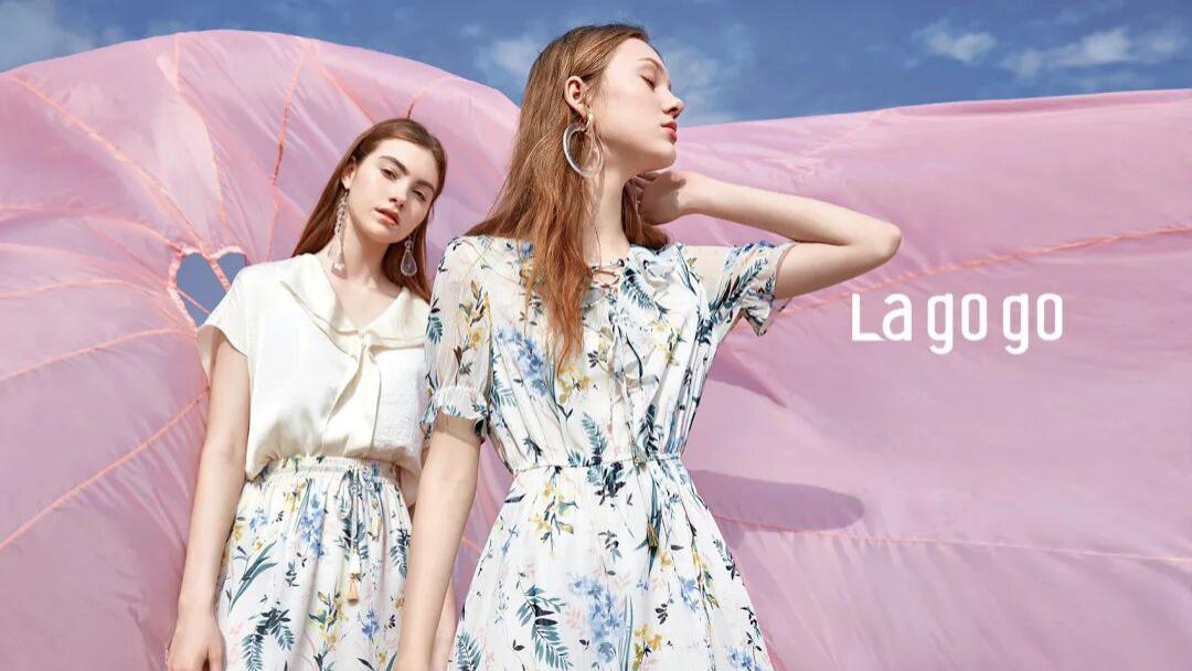 No.3281期商务考察 | HiiBrand × 服装行业 @ 法国市场 考察之旅与资源对接，行程