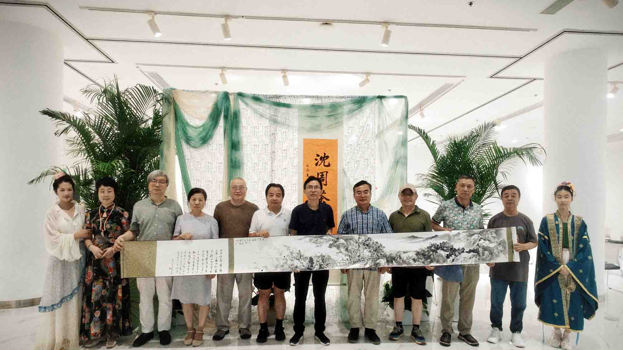 跟着名家画长卷——沈周茶画荟第五辑成功举办