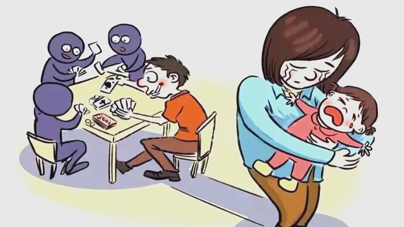 还想赢回来，没门！