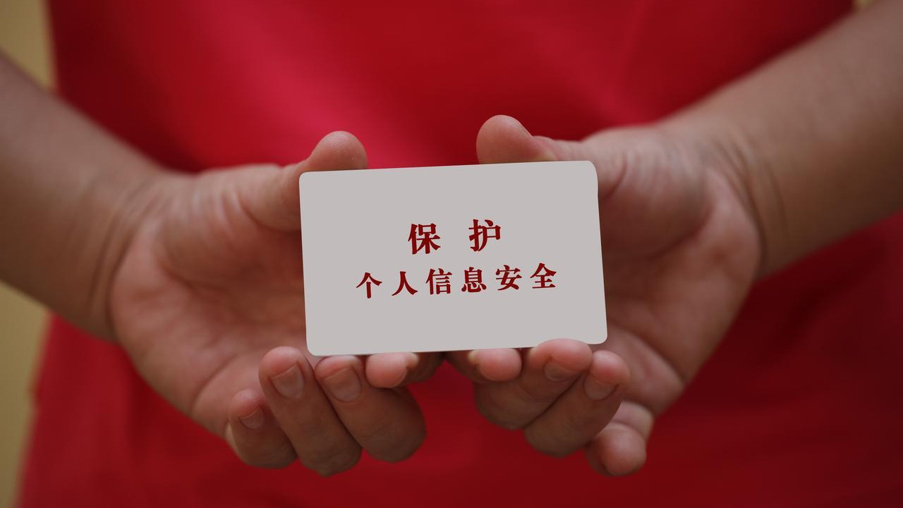 1068号码发催收短信给负债人父母，广州中院判决：侵权！