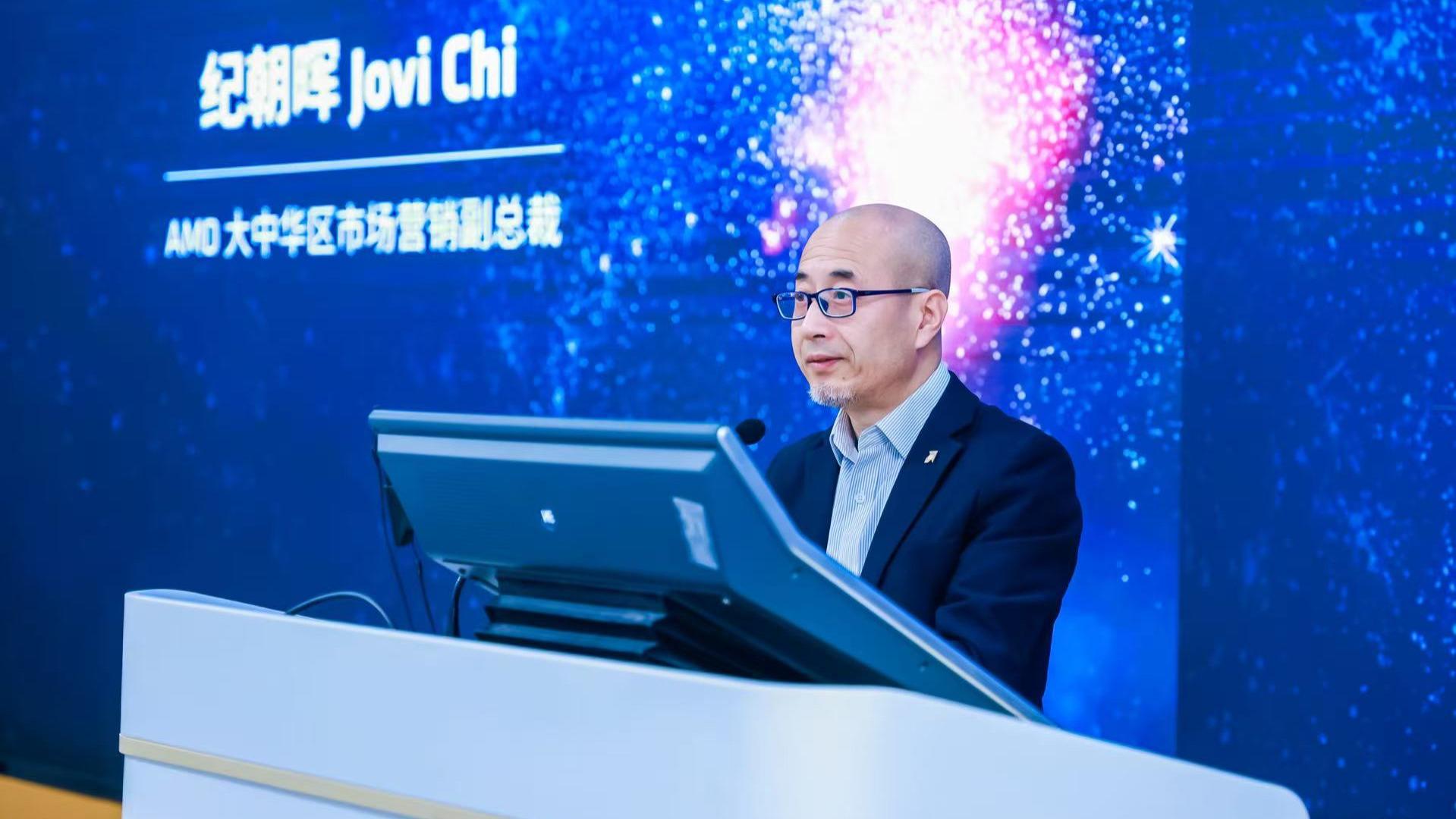 “春雨赋智 共筑未来”  AMD春雨计划落地北京信息科技大学 ​