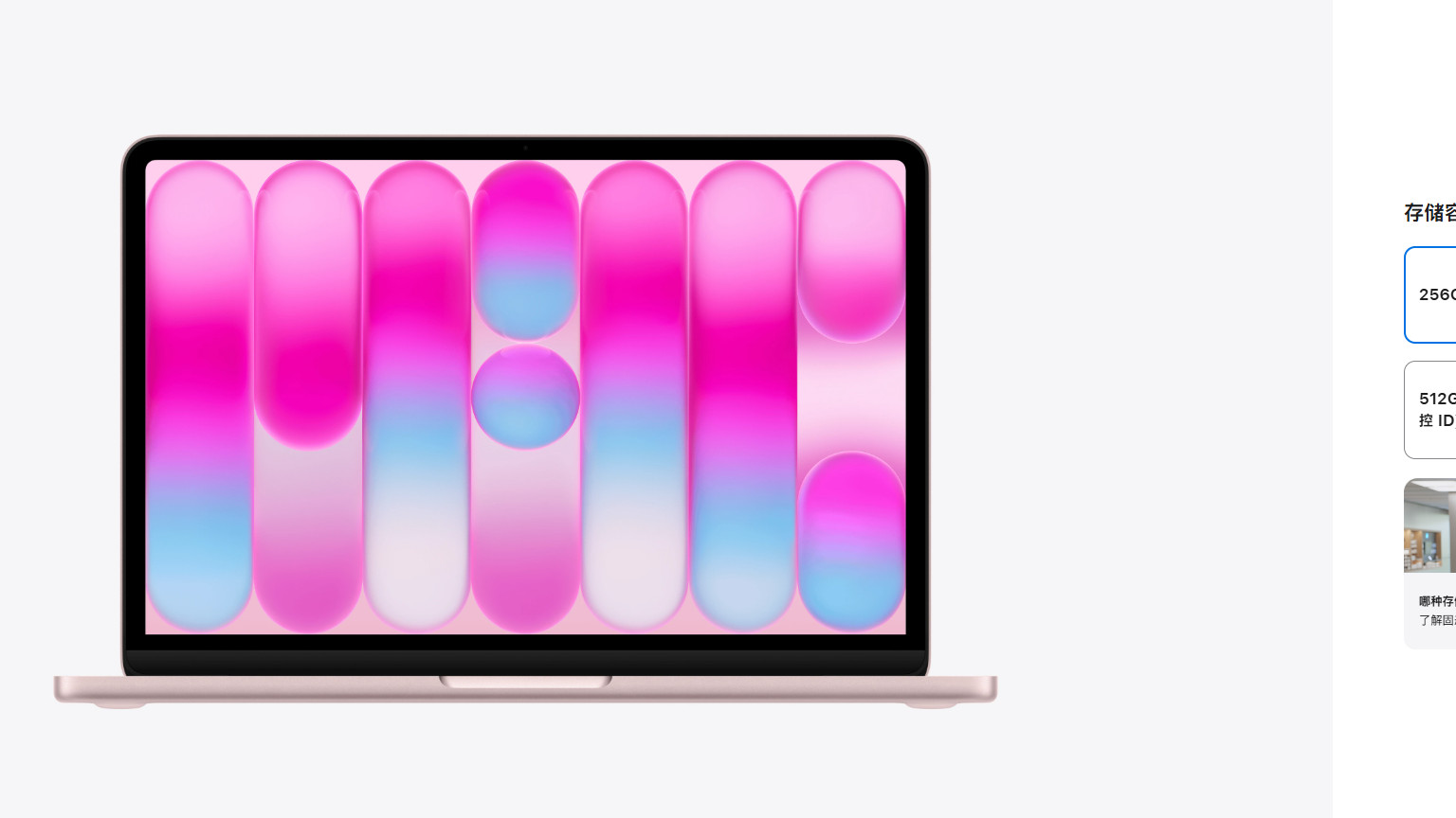 5499元的MacBook Neo，还值得买吗？到底行不行？