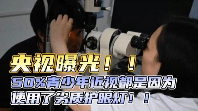 全光谱大路灯怎么选？2026护眼大路灯排名前十名专业品牌型号分享