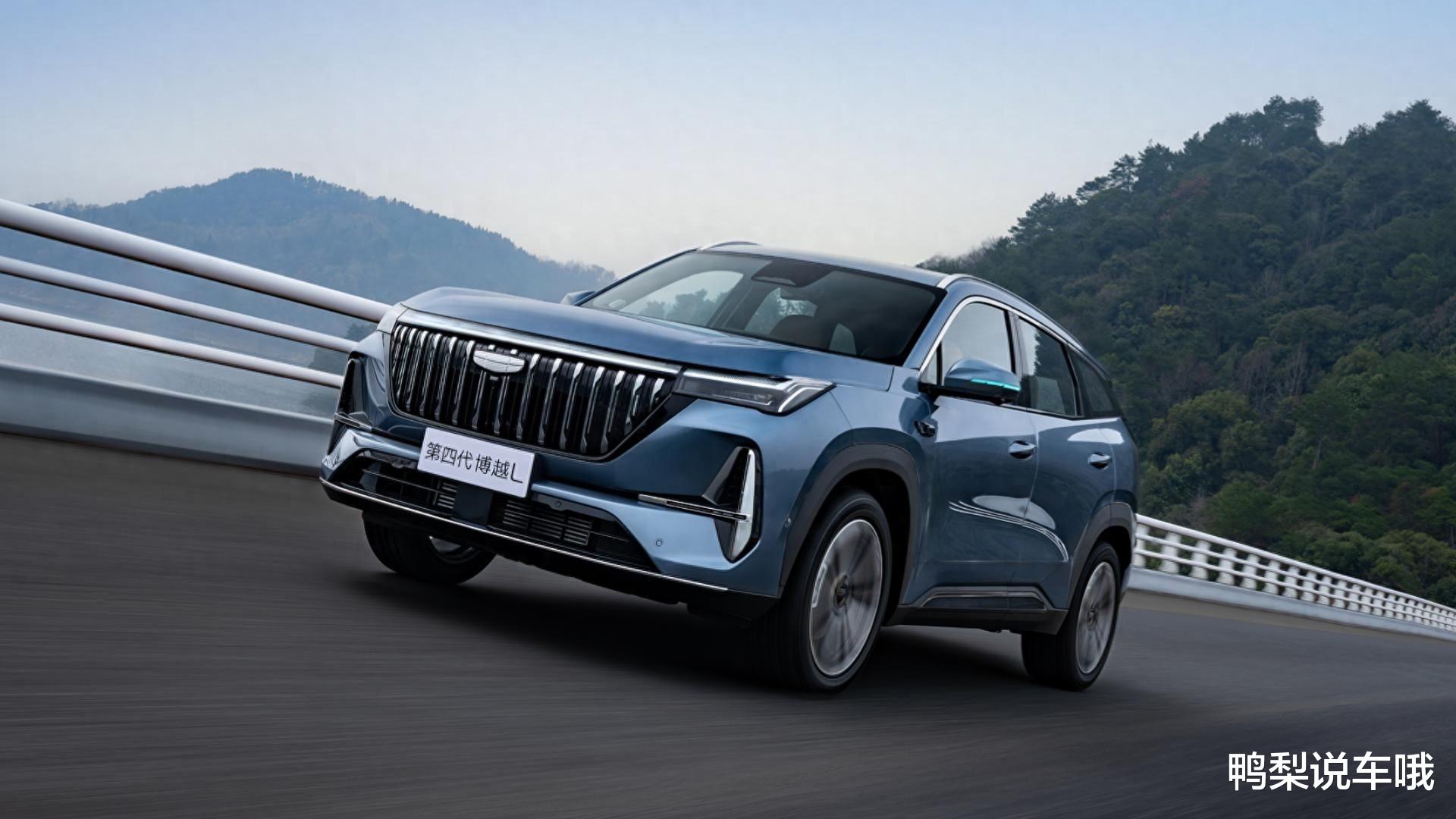 SUV就买国产的，这两款安全耐用空间大，家用首选