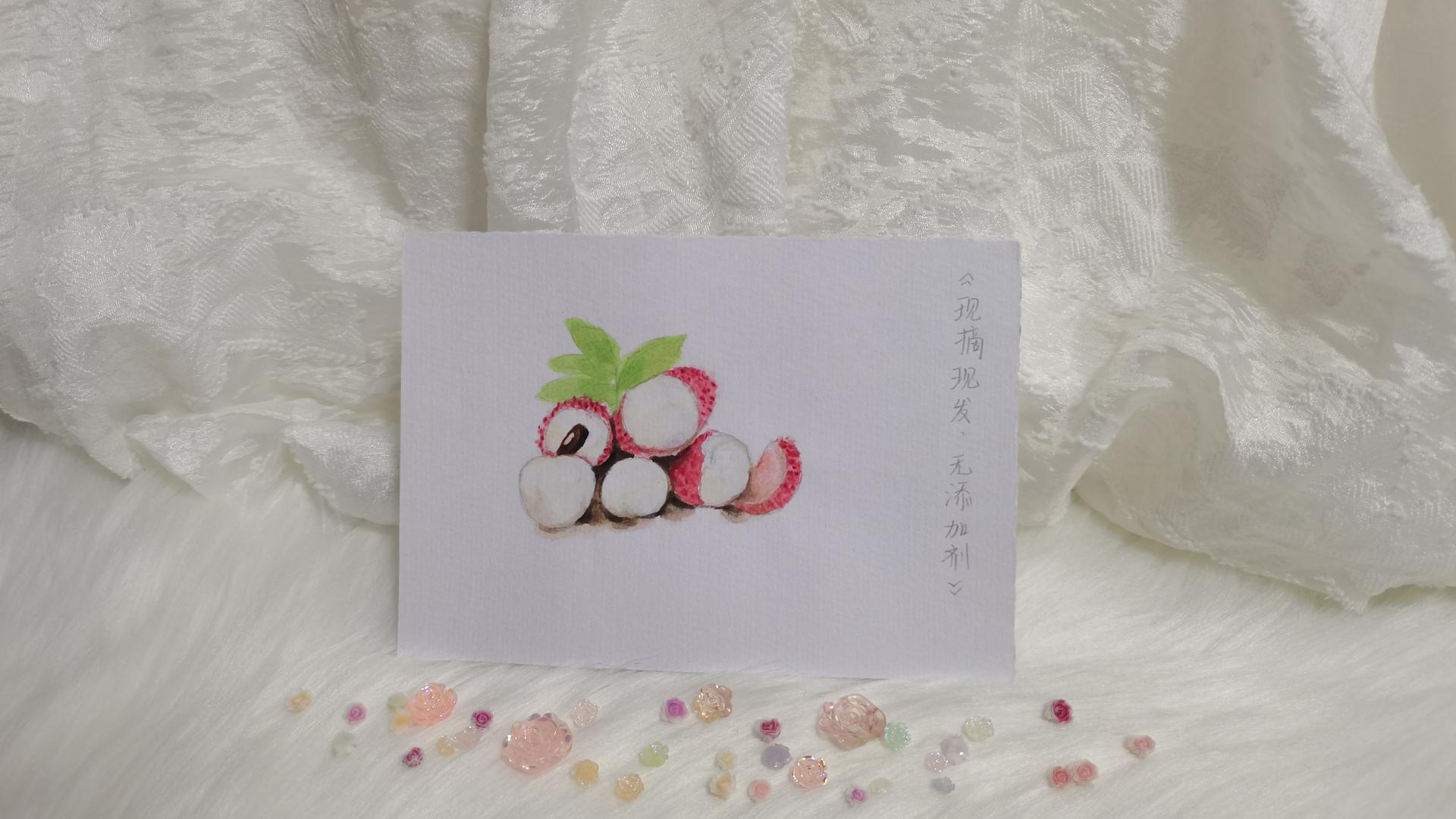 13 白荔枝（果花甘07）