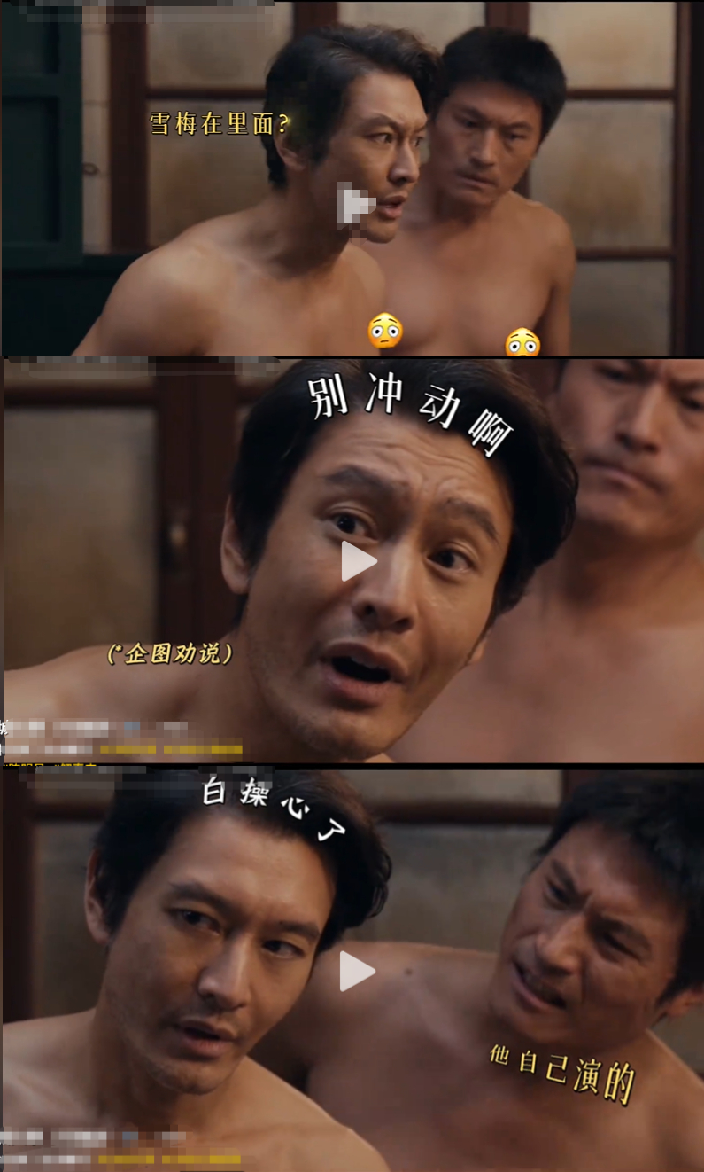 笑不活了，吵不过朱媛媛的他又可怜又搞笑