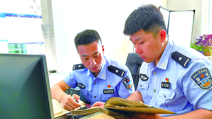 小一岁，户籍误差拦住退休路——铁岭县民警多方取证为民解困