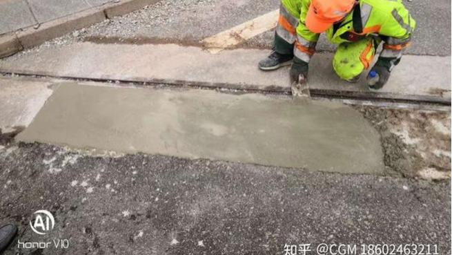 快凝固快硬化工程抢修双快水泥