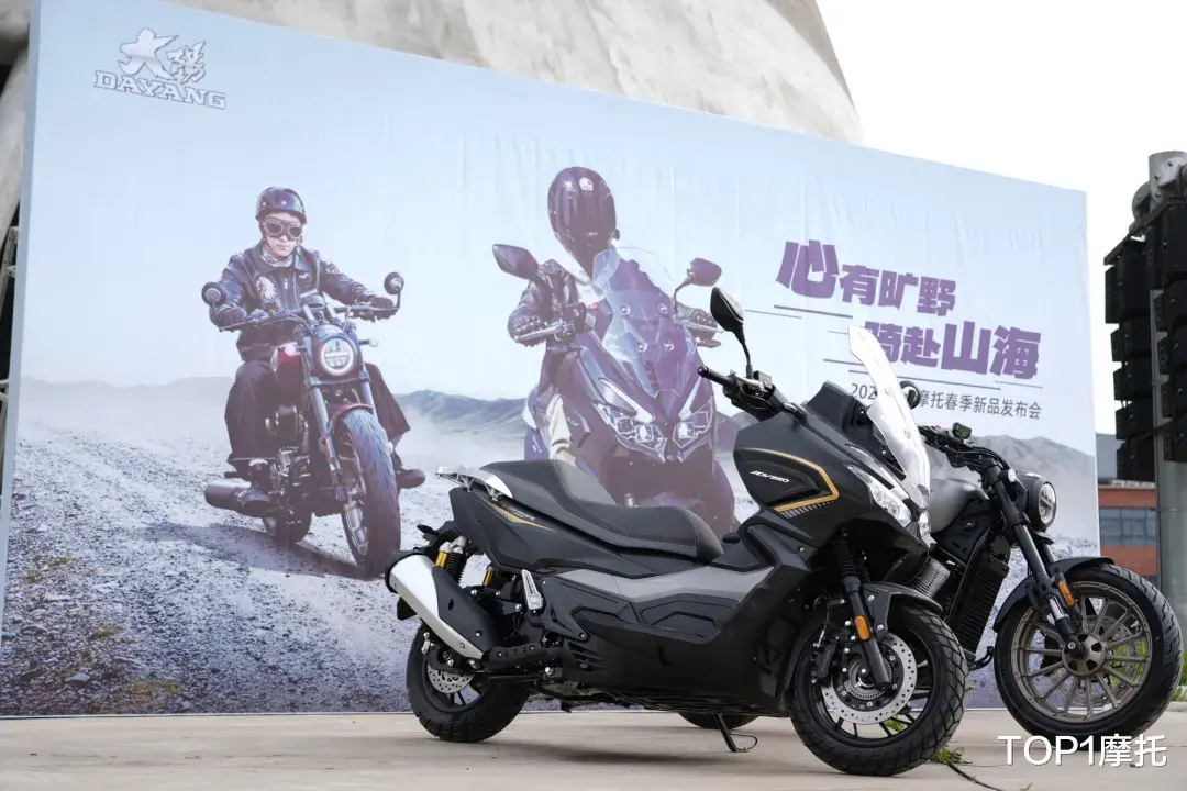 17980元起，大阳ADV250踏板、TCV450巡航换新上