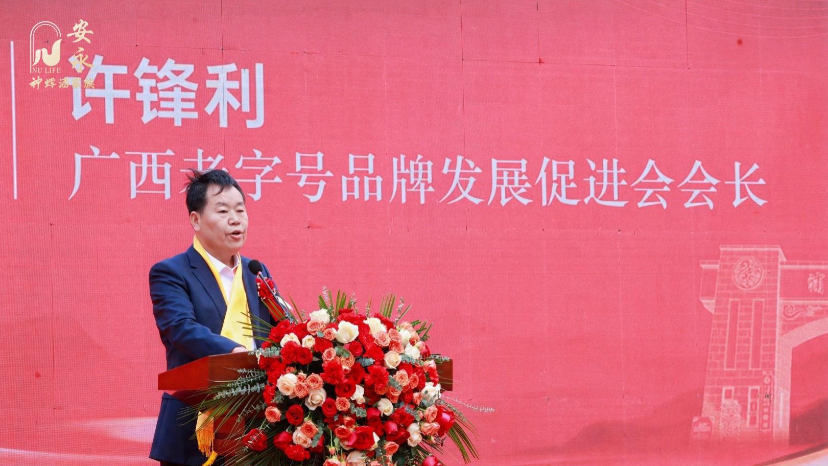 39年原浆启封，“液体古董”香溢寿乡