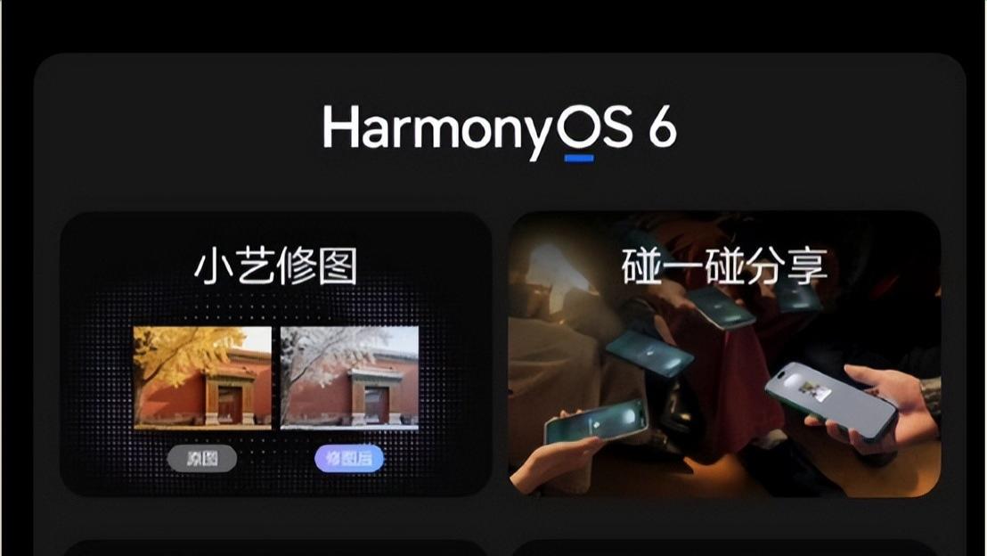 nova 15系列超级香，配置拉满质价比之选