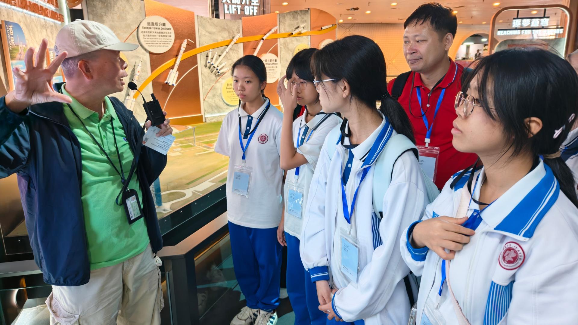 行走香港悟初心 交流互鉴促成长—— 肇庆市第一中学黄岗学校香港游学活动圆满结束