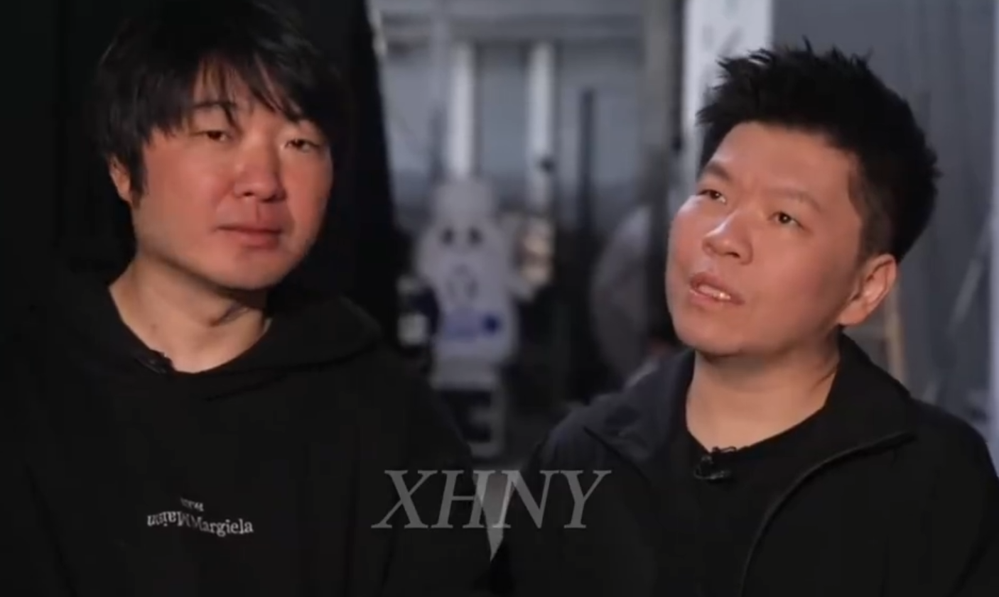 《国乐无双》听劝大会直播首次开播就delay，部分粉丝甚至等了两个多小时，吴彤在