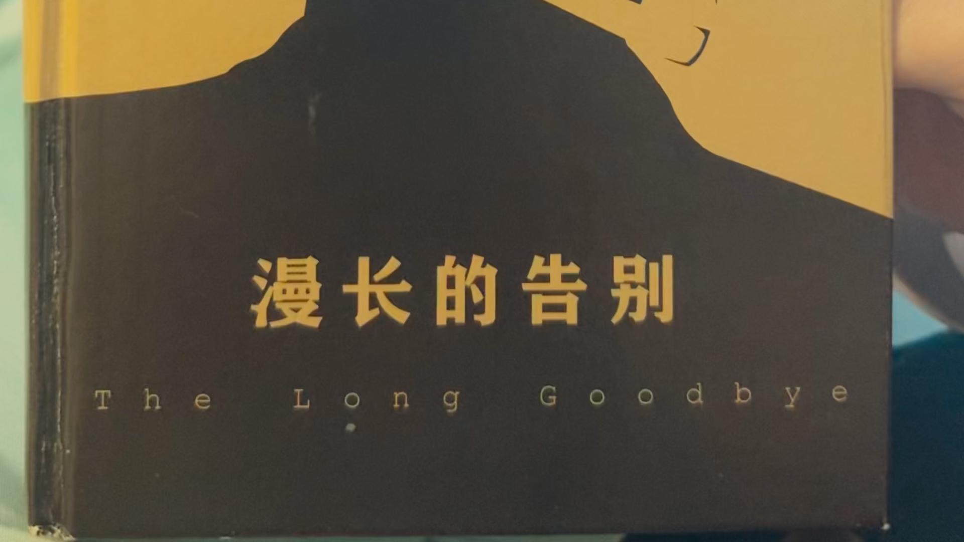 生命的悲剧不在于美丽的事物会消逝