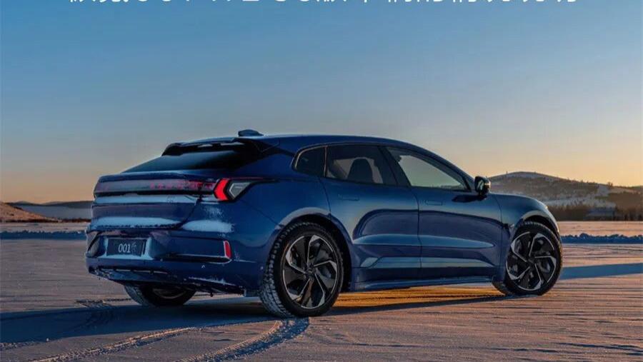 更换电池 极氪主动召回极氪001