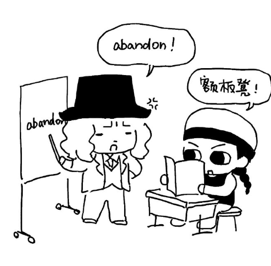 四六级今天开考，祝你稳稳过！