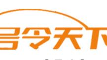 号令天下测号网：数字里的慢闲时光