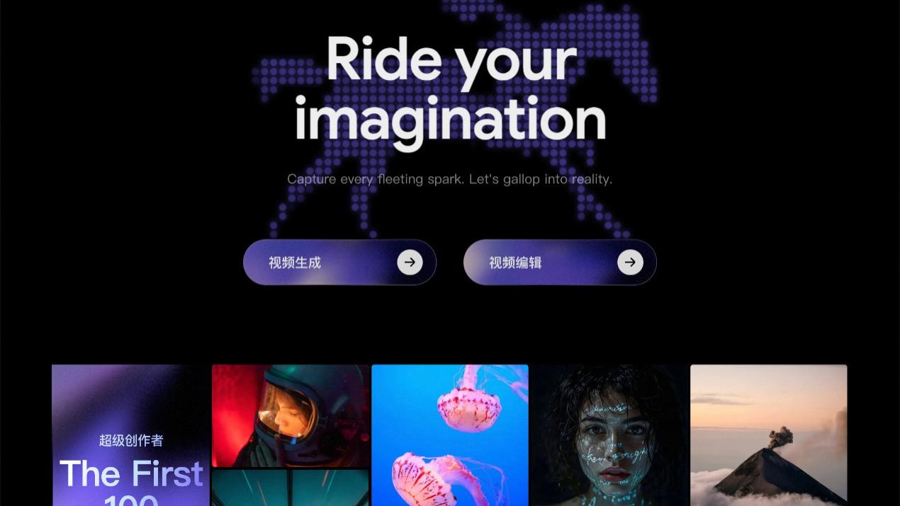 实测阿里HappyHorse1.0：音画同步、电影质感、价格低至0.44元/秒