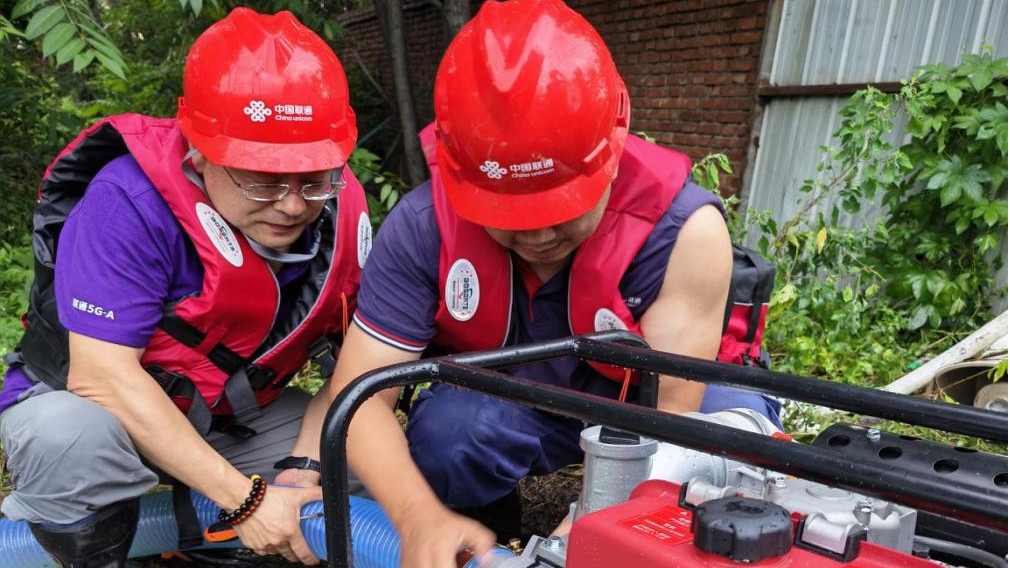 汛情就是命令！ 中国联通暴雨中筑牢通信防线