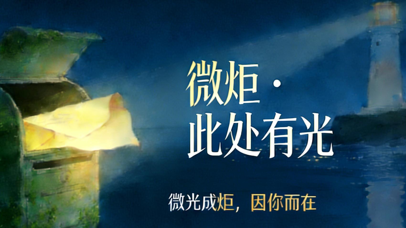 现在还有人做“慢内容”吗？有。