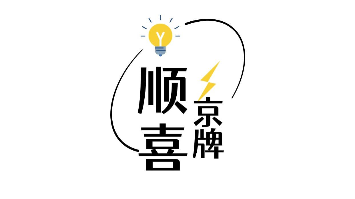 京牌多标转移是坑？看完这篇直接真香！