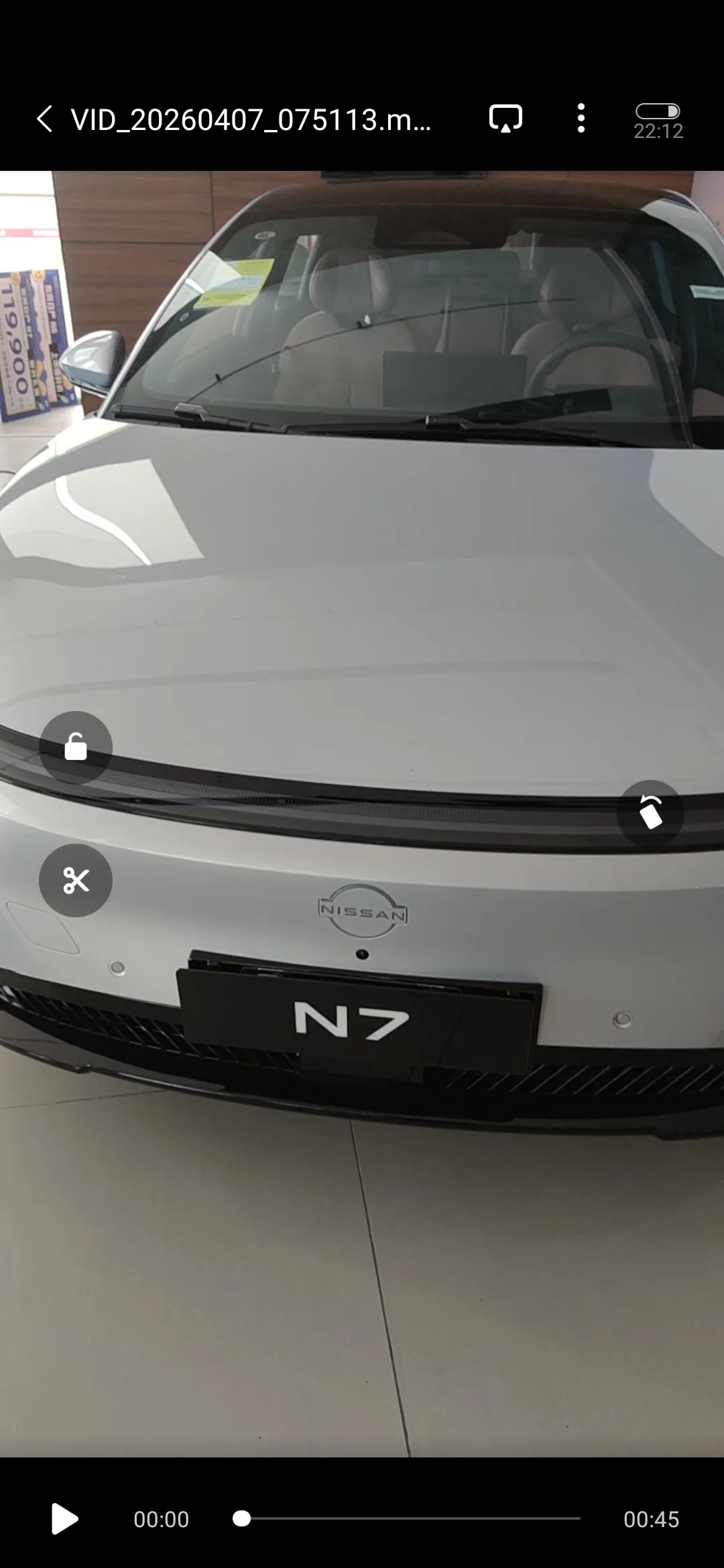 东风日产N7Max版#日产n7智驾# 的智驾体验，整体是合资车里第一梯队、偏稳妥