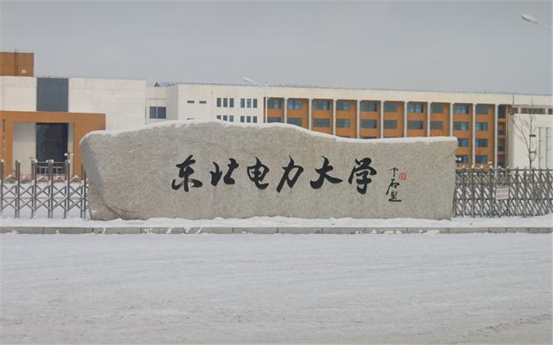 哪些大学进国家电网更有优势？这3类院校是“电力子弟”首选！