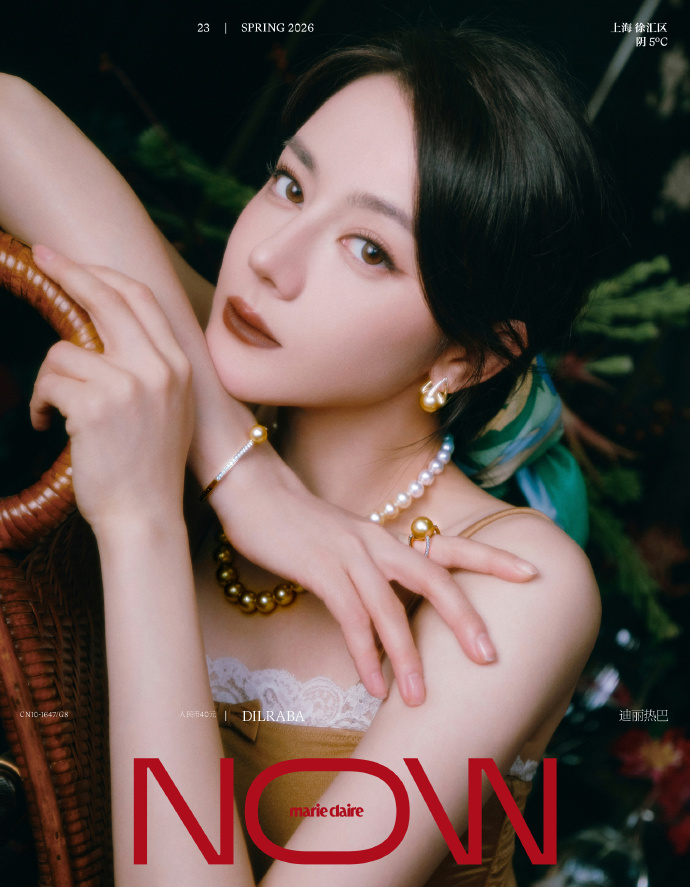 这么多珠宝，也就迪丽热巴能压得住。《嘉人NOW》给热巴拍了组大片，回顾她13年演